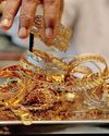 Gold surges as markets open after US rate cuts0