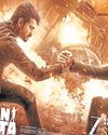 Vijay's swan song Jana Nayagan to release as Jan Neta in Hindi46