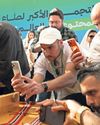 Meet the trailblazing iPhone storytellers from the Middle East33