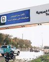 Khaleej Times