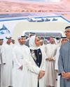 Khaleej Times