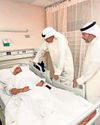Khaleej Times