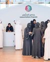 Khaleej Times