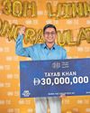 Khaleej Times