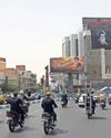 Khaleej Times