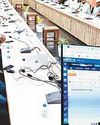 E-Office Revolutionises Governance in Chhattisgarh