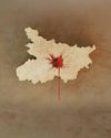 I Am Bihar I Am Bihar0