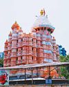 THE SPIRITUAL HEART OF MAHARASHTRA THE SPIRITUAL HEART OF MAHARASHTRA17