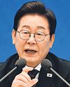 Trade deal with US unclear ahead of deadline: S Korea61