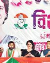Crime, graft rampant in NDA rule, alleges Oppn10
