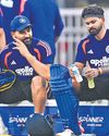Hindustan Times Amritsar