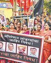 Sena (UBT) split planned after '24 polls, put into action after delimitation bill failed Sena (UBT) split planned after '24 polls, put into action after delimitation bill failed15