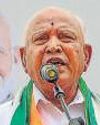 BJP faction to hold grand celebrations on BSY b'day