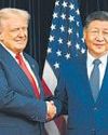 US cuts China tariffs as part of trade truce Hindustan Times Bengaluru