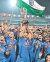 Hindustan Times Bengaluru