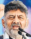 Hindustan Times Bengaluru