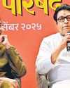 Thackerays join hands ahead of BMC elections14