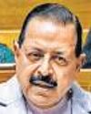 Govt relaxes norms for startups to avail DSIR financial aid45