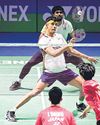 Hindustan Times Bengaluru