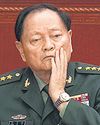 China probing senior-most general, top Xi aide, for graft3