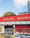 BoB plans $500 mn bond sale in offshore market BoB plans $500 mn bond sale in offshore market47