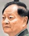 China’s top general accused of leaking nuke secrets to U China’s top general accused of leaking nuke secrets to U41