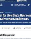 Single window nod available for diverting tiger reserve land Single window nod available for diverting tiger reserve land3