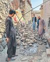 Pak declares 'open war' with Afghanistan, strikes Kabul2