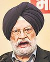 'No shortage of energy, have sufficient reserves'13