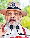 Hindustan Times Bengaluru