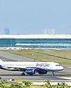 IndiGo announces revised fuel surcharge after ATF price hike30