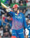 Rizvi rules again as Capitals beat MI for 2nd straight win48
