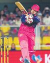 Vaibhav wins the Jasprit battle, RR the rain-hit tie59