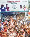Hindustan Times Bengaluru