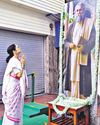Hindustan Times Bengaluru
