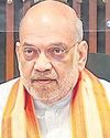 Shah takes stock of demography change panel's functioning Shah takes stock of demography change panel's functioning12