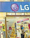 LG eyes up to $15 billion valuation for India unit IPO