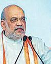 { SHAH IN ANAND } MINISTRY OF COOPERATION FOUNDATION DAY 'Make tech part of work culture'4