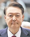 S Korea's Yoon arrested, again, over martial law36