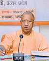 Chandauli to be developed as industrial hub: CM Yogi8