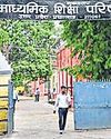 UP Board schools to now retain share of student registration fees5