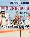 Cong village-level cadre to counter ‘anti-people’ policies16