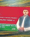 In digital age, SP takes postcard route to connect with women voters9