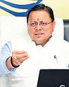 CM sets ₹100-crore turnover goal for 'House of Himalayas'32