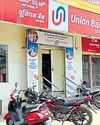 MTNL lenders’ debt relief hopes hit a property wall55