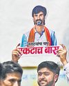 Hindustan Times East UP