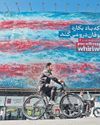 Iran says not seeking N-arms as it holds crucial talks with US4