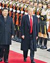 Trump invites Xi to inauguration, expert calls it 'diplomatic theatre'