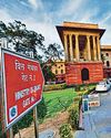 Global resilience seems fading, Sensex surges 567 points on global cues despite IMF upgrade: Finmin Global resilience seems fading, Sensex surges 567 points on global cues despite IMF upgrade: Finmin66