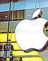 Apple announces 5th India store in Noida on Dec I76